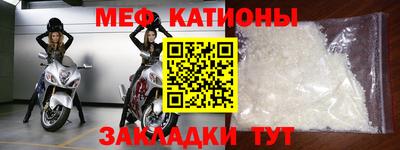 каннабис Конаково
