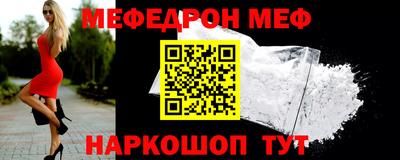каннабис Конаково