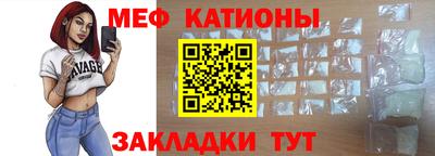 ECSTASY Комсомольск-на-Амуре