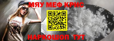 ECSTASY Комсомольск-на-Амуре