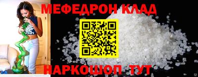 каннабис Конаково