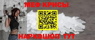 ECSTASY Комсомольск-на-Амуре