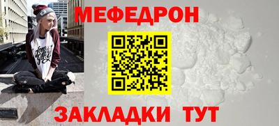 ECSTASY Комсомольск-на-Амуре