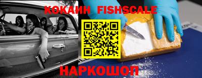 каннабис Конаково