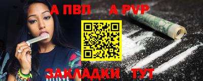 спиды Коммунар