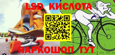 ECSTASY Комсомольск-на-Амуре