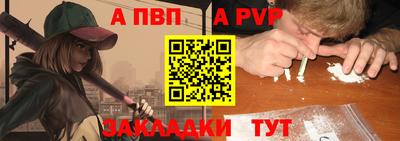 спиды Коммунар