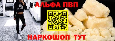 каннабис Конаково
