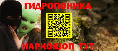 спиды Коммунар