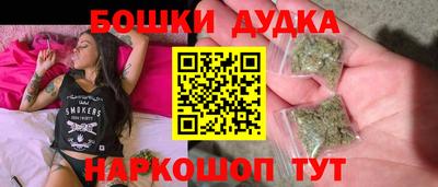спиды Коммунар