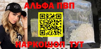 ECSTASY Комсомольск-на-Амуре