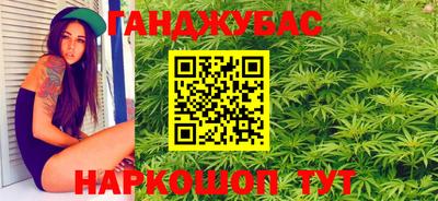 спиды Коммунар