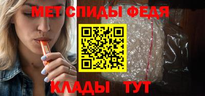 каннабис Конаково