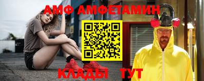 ECSTASY Комсомольск-на-Амуре