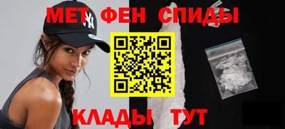 каннабис Конаково
