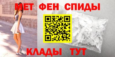 ECSTASY Комсомольск-на-Амуре
