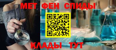 ECSTASY Комсомольск-на-Амуре