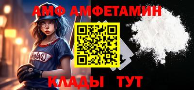 спиды Коммунар