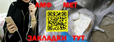 спиды Коммунар