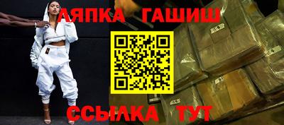 спиды Коммунар