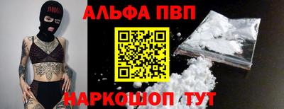 спиды Коммунар