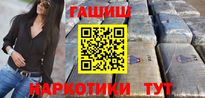 ECSTASY Комсомольск-на-Амуре