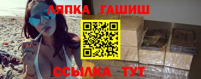 спиды Коммунар