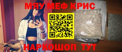 каннабис Конаково