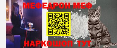 спиды Коммунар