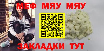 ECSTASY Комсомольск-на-Амуре