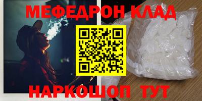 ECSTASY Комсомольск-на-Амуре