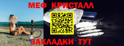 спиды Коммунар