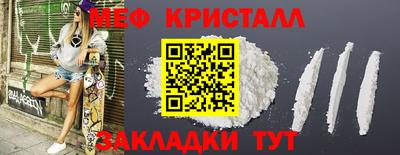 спиды Коммунар