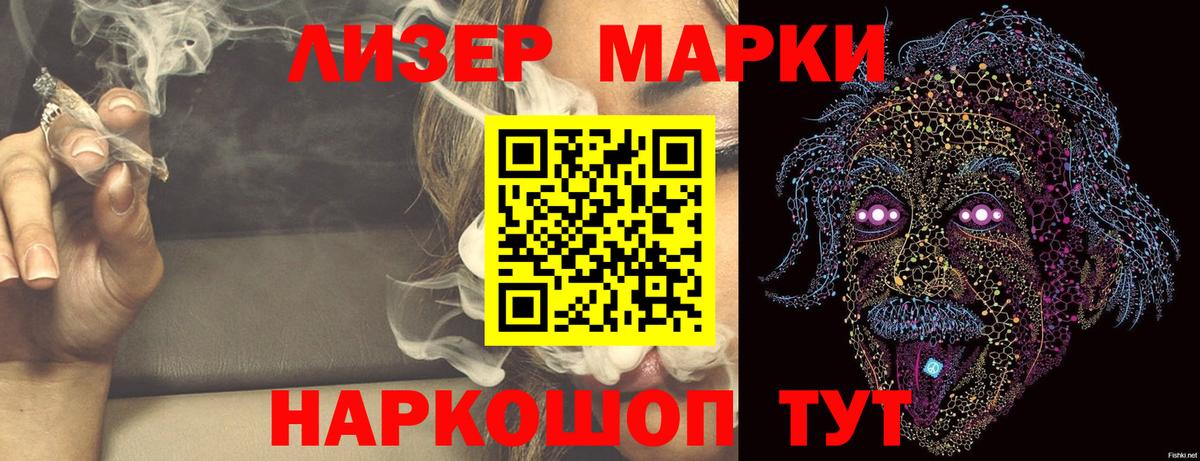 Конаково  LSD-25 экстази кислота  LSD-25 экстази ecstasy  LSD-25 экстази  Вход с VPN 